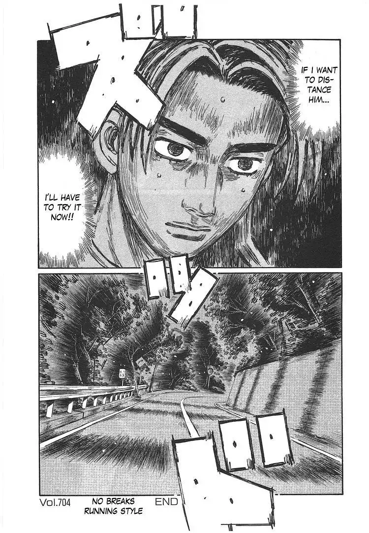 Initial D Chapter 704 9